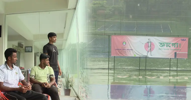 বৃষ্টি ভেজা টেনিস ফেডারেশনের কোর্ট, অপেক্ষায় খেলোয়াড়রা